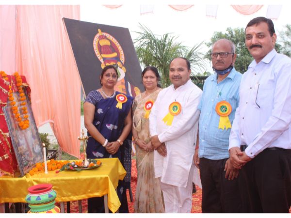 Award Image