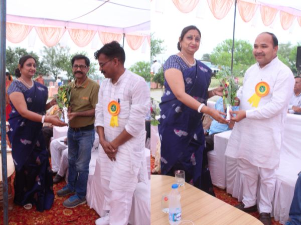 Award Image