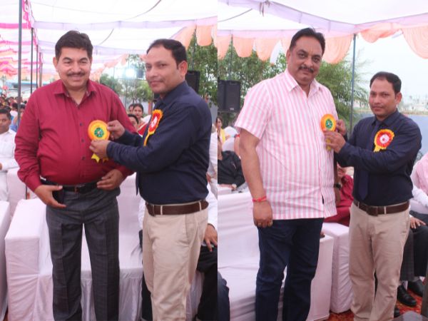 Award Image