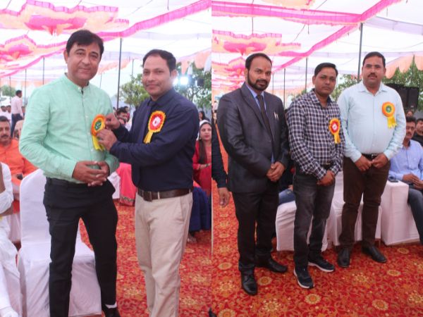 Award Image