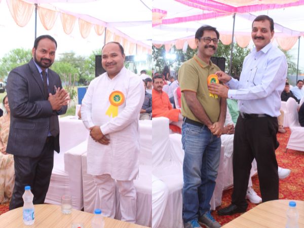 Award Image