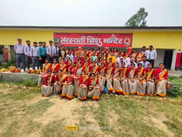 Students Images