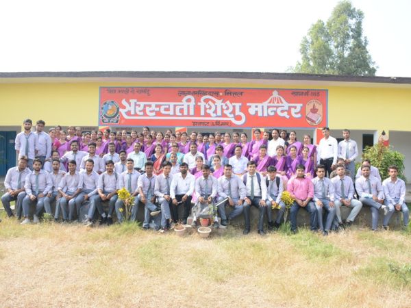 Students Images