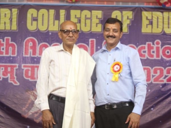 Award Image