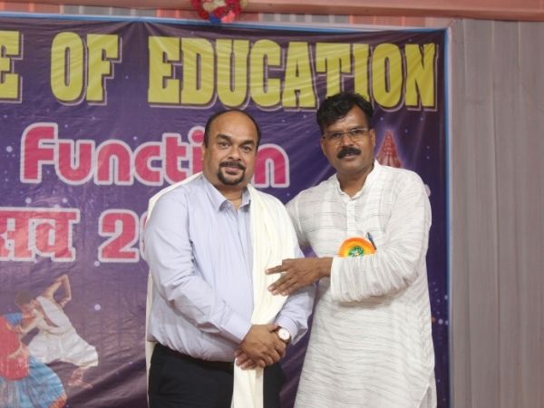 Award Image
