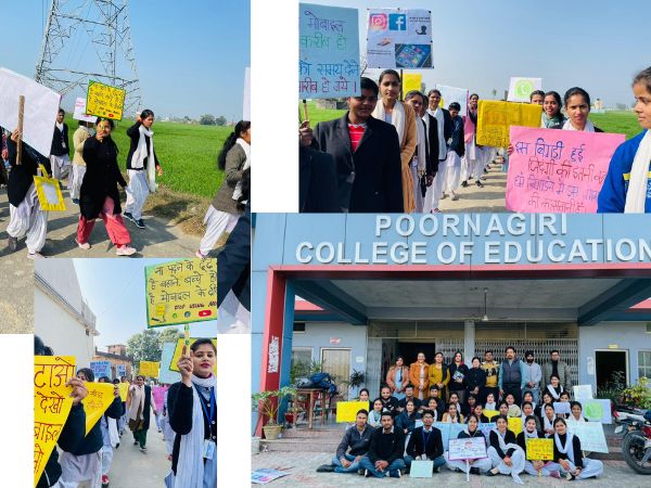 Students Images