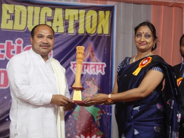 Award Image