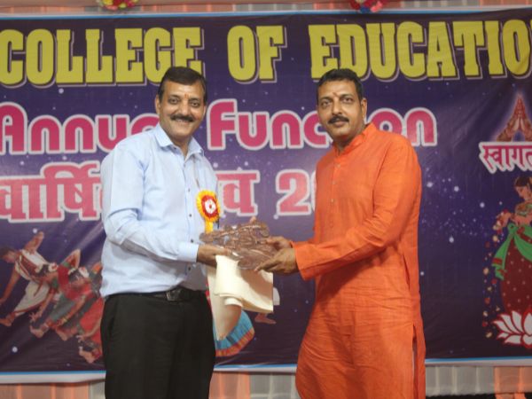 Award Image