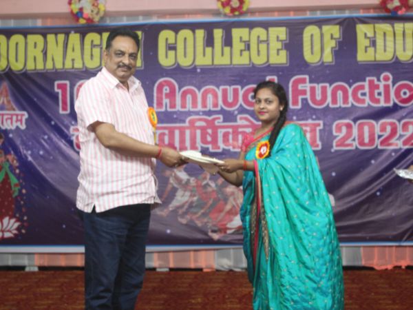 Award Image
