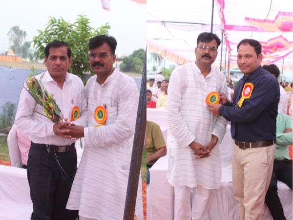 Award Image